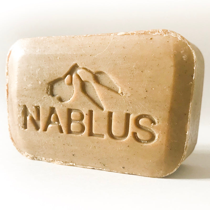 Nablus Collection